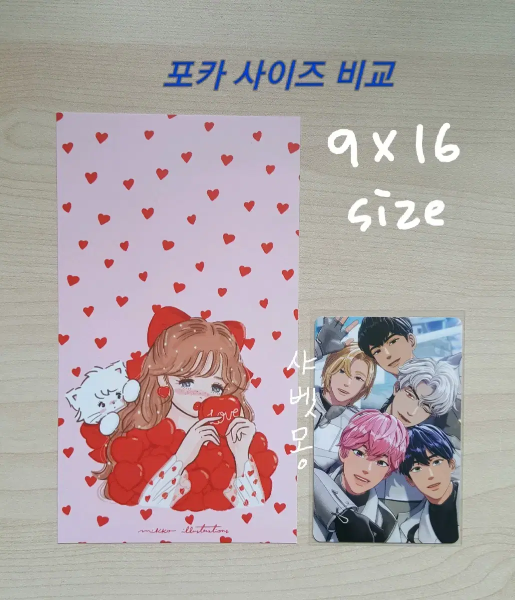 thumbnail-8